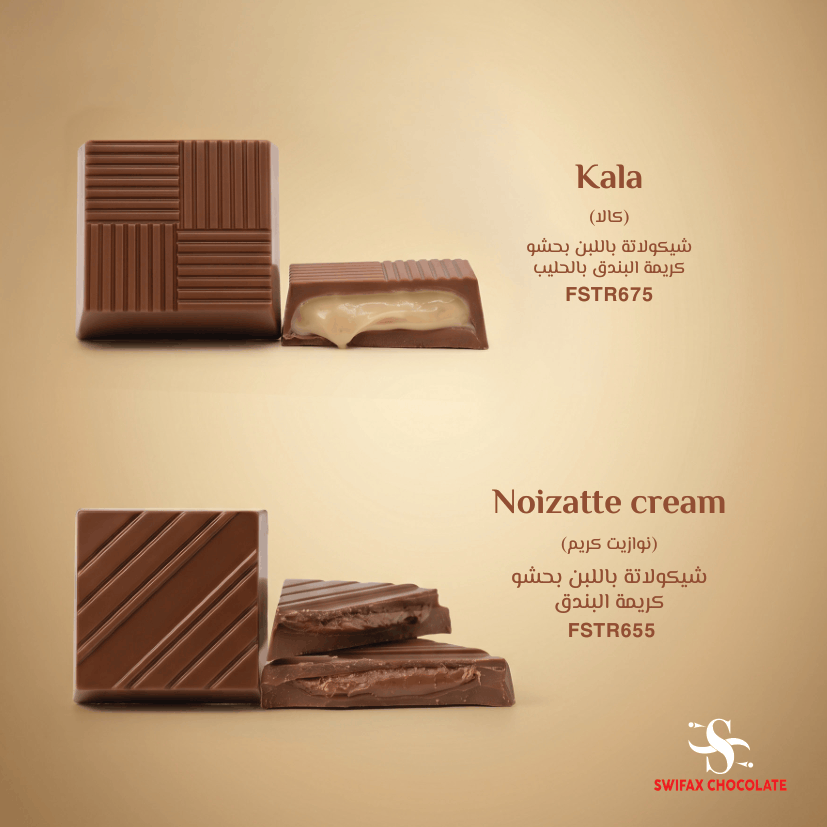 Praline 2